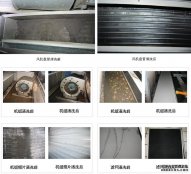 風(fēng)機(jī)盤管清洗前后對比